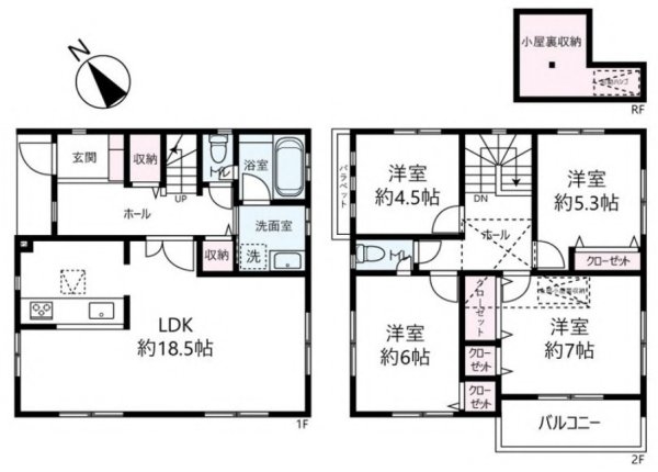 東急田園都市線「宮前平」中古戸建