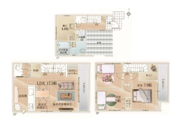 ＪＲ南武線「小田栄」新築戸建