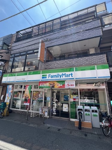 東急田園都市線「二子新地」新築分譲(ファミリーマートナカムラ二子新地店)