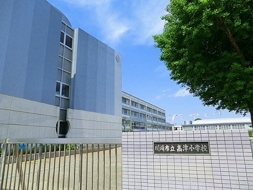 東急田園都市線「二子新地」新築分譲(高津小学校)