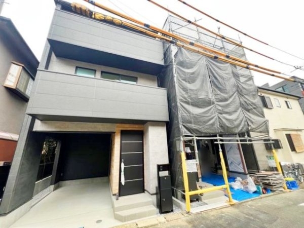東急田園都市線「二子新地」新築分譲