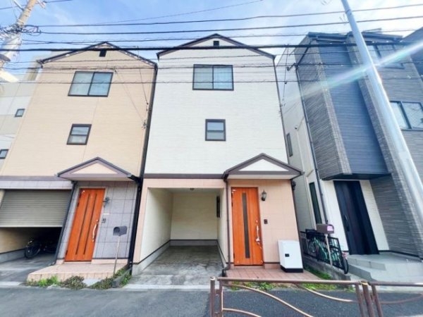 東急東横線「元住吉」中古戸建