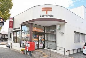 東急田園都市線「藤が丘」藤が丘ハイツ(横浜藤が丘郵便局)