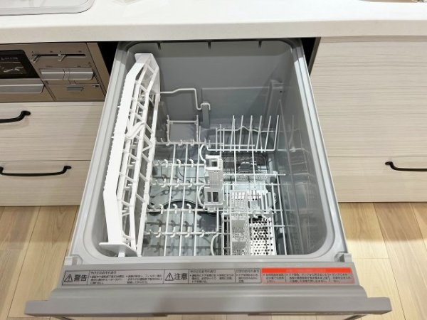 ＪＲ南武線「久地」向ケ丘遊園ダイカンプラザII号館