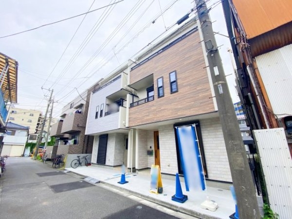 ＪＲ南武線「浜川崎」新築分譲