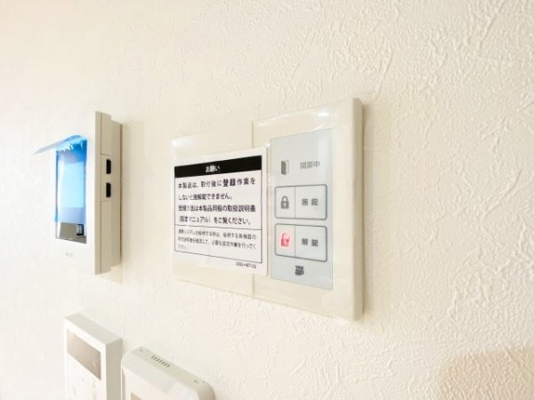 ＪＲ南武線「浜川崎」新築分譲