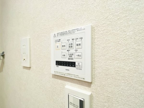 ＪＲ南武線「浜川崎」新築分譲