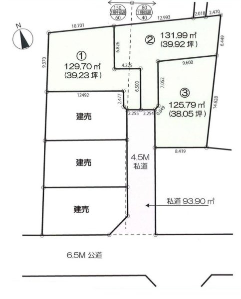 横浜市青葉区すみよし台の土地