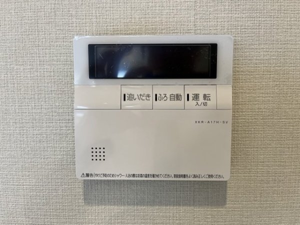 ＪＲ京浜東北線「川崎」パレール川崎