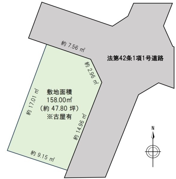 稲城市平尾１丁目の土地