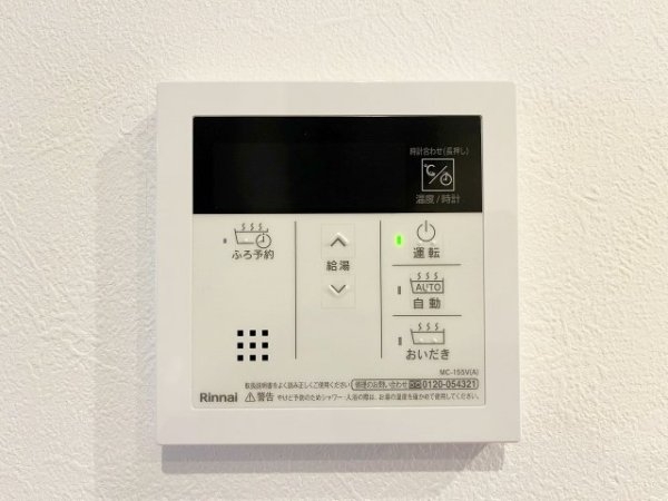 川崎市宮前区西野川１丁目の中古一戸建て