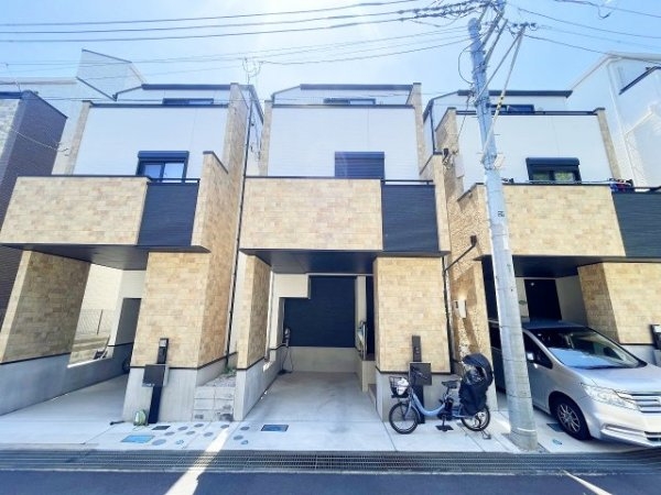 東急田園都市線「宮崎台」中古戸建