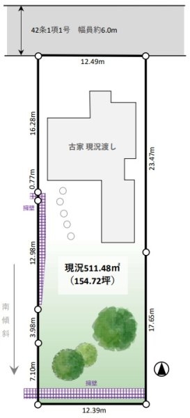 川崎市麻生区王禅寺東３丁目の土地