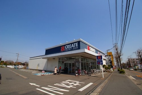 JR南武線「宿河原」リノア多摩川コルテ(クリエイトSD(エス・ディー)川崎宿河原駅南口店)