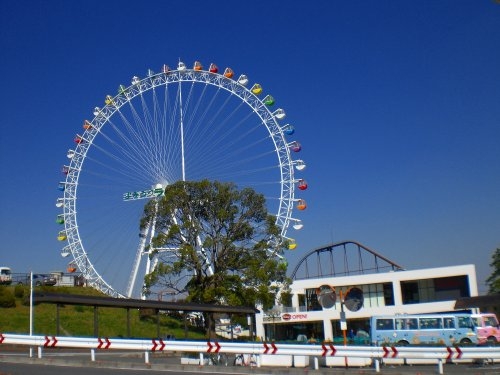 京王相模原線「京王よみうりランド」新築分譲(よみうりランド)