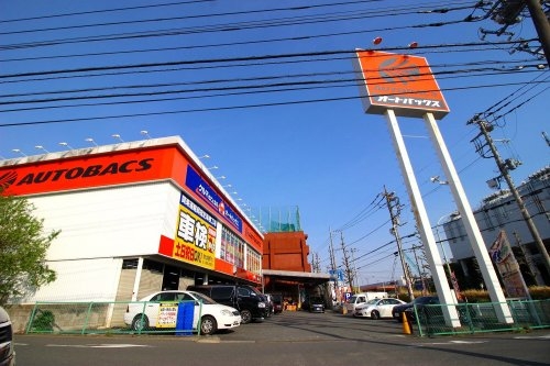 東急田園都市線「梶が谷」梶ヶ谷ドエリング(オートバックス梶ケ谷)