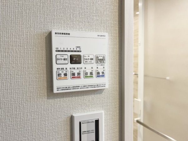 東急田園都市線「梶が谷」梶ヶ谷ドエリング