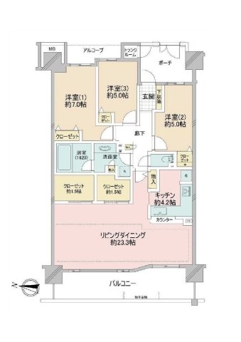 京王相模原線「多摩境」グランレガーロ