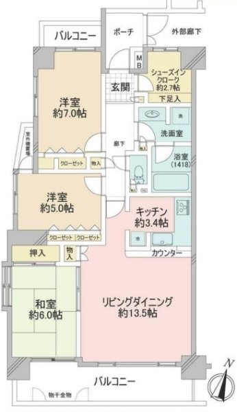 東急田園都市線「たまプラーザ」ヒルハイツたまプラーザ