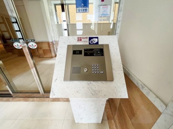 東急田園都市線「たまプラーザ」ヒルハイツたまプラーザ
