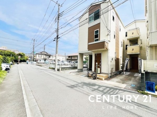 京急大師線「大師橋」中古戸建