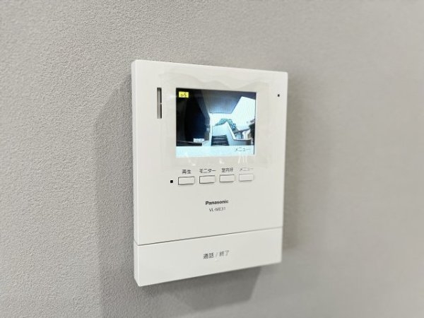 小田急線「柿生」ライオンズマンション柿生の丘