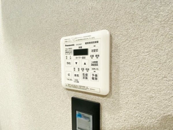 仲町台パークヒルズ7号棟