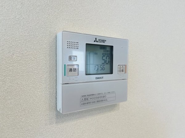 ＪＲ京浜東北線「川崎」ローズハイツ東和多摩川
