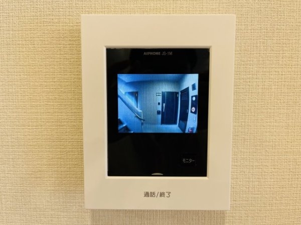 ＪＲ南武線「鹿島田」新川崎グランドハイツ