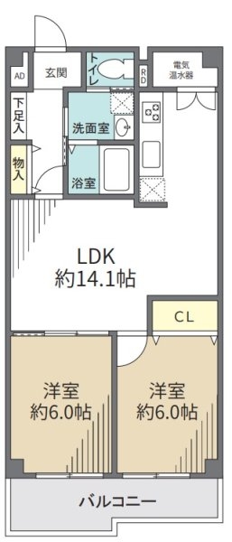 JR南武線「矢向」日商岩井川崎塚越マンション