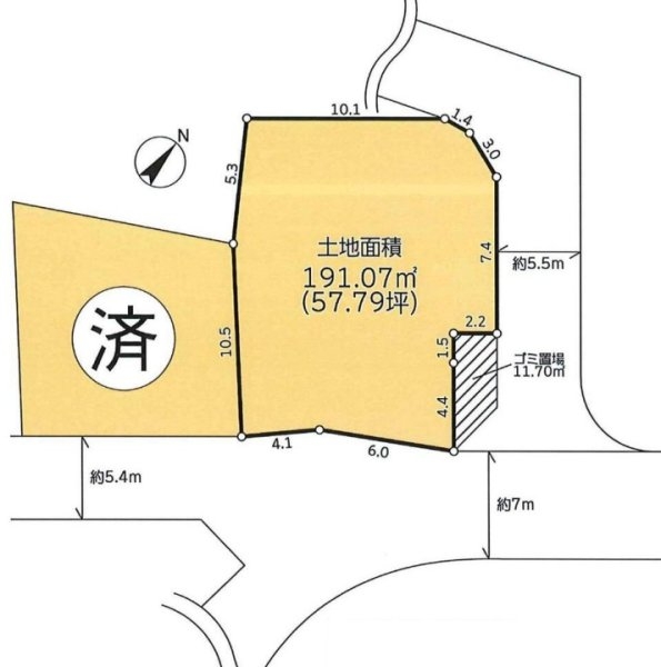 相鉄本線「希望ケ丘」売地