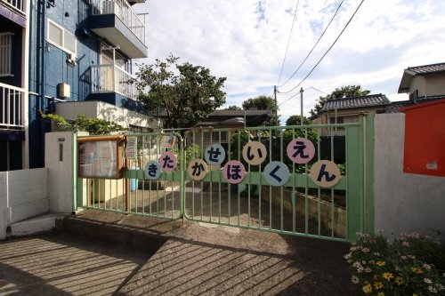 JR南武線「平間」ガーラレジデンス元住吉(北加瀬保育園)