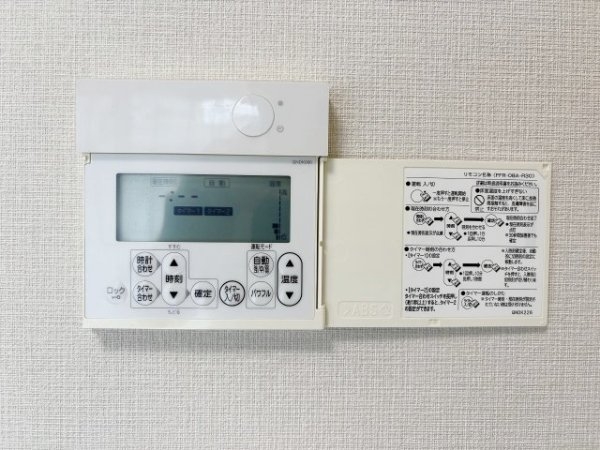 ザ・パークハウス宮崎台ガーデン