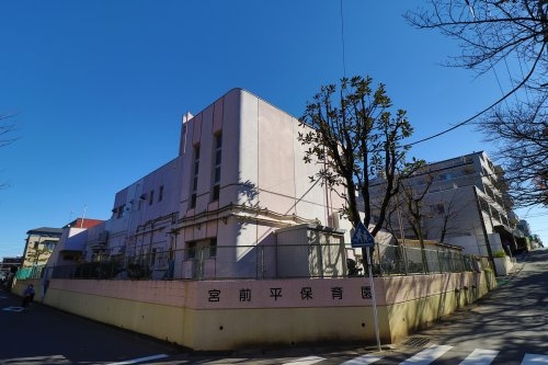 東急田園都市線「宮前平」宮前平スカイハイツ(アスク宮前平保育園)