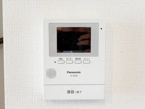 川崎市高津区北見方２丁目の中古一戸建て