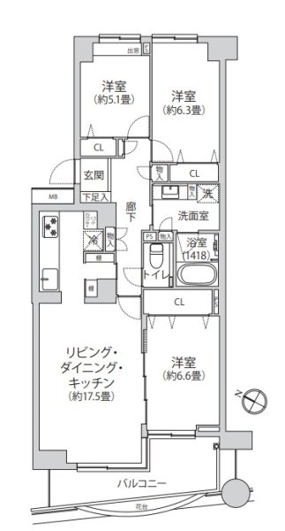 東急田園都市線「たまプラーザ」たまプラーザスカイマンション東