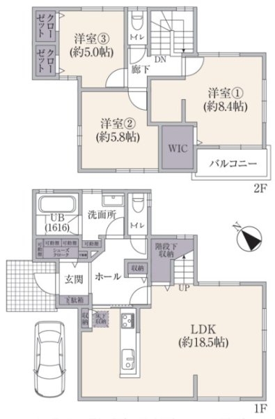 小田急線「新百合ヶ丘」中古戸建
