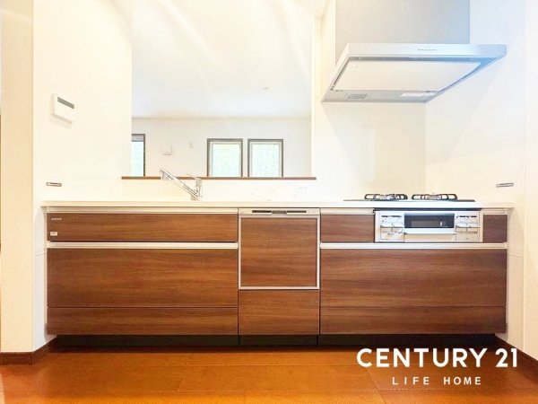 【弊社限定！！】東急田園都市線「溝の口」新築分譲