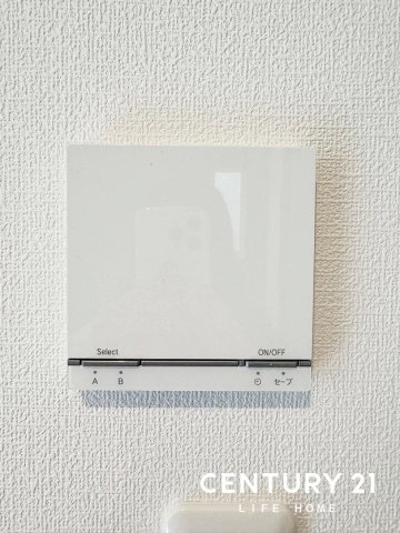 【弊社限定！！】東急田園都市線「溝の口」新築分譲