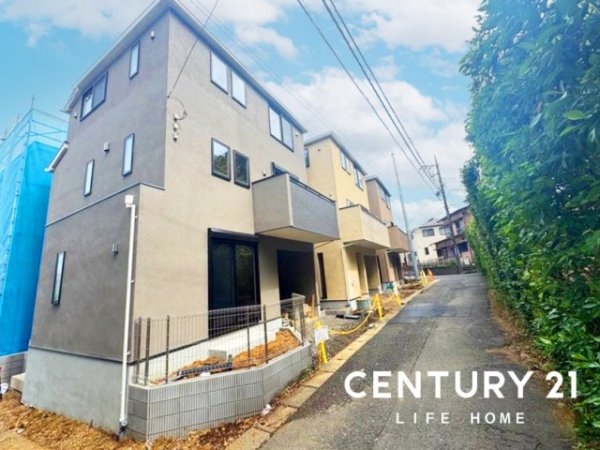 【弊社限定！！】東急田園都市線「溝の口」新築分譲