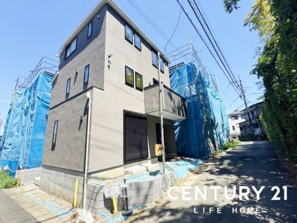 【弊社限定！！】東急田園都市線「溝の口」新築分譲