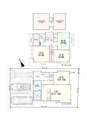 小田急線「狛江」中古戸建