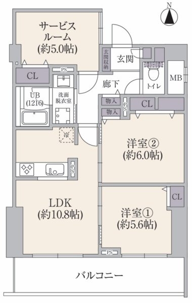 東急東横線「綱島」アドヴァンス三ツ池公園