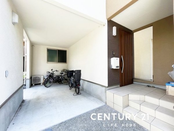 川崎市宮前区野川本町１丁目の中古一戸建て