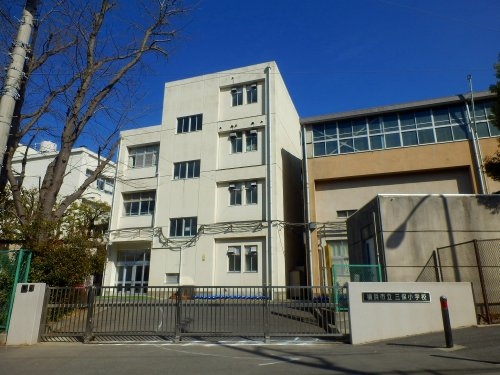 JR横浜線「中山」リーベスト中山A棟(横浜市立三保小学校)
