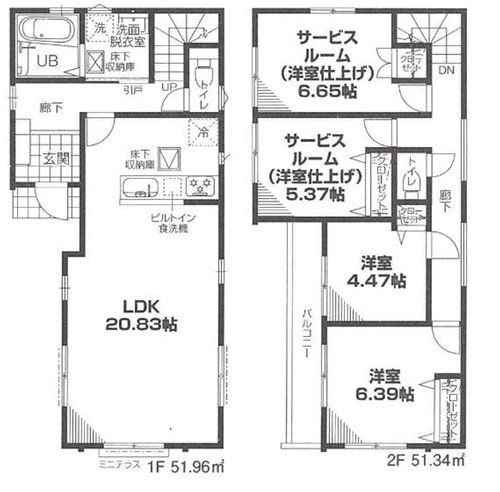 東急東横線「東白楽」新築戸建て