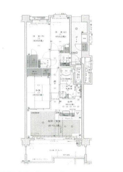 東急田園都市線「青葉台」ブライシス青葉台
