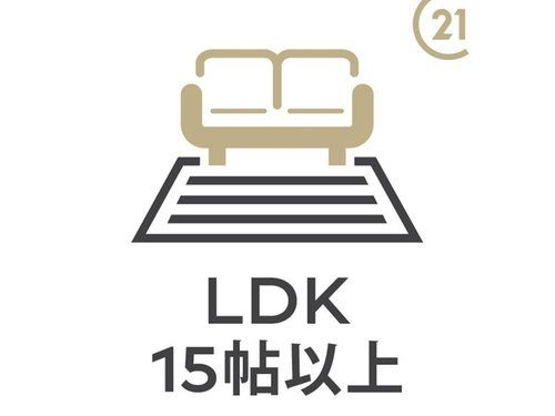 東急田園都市線「青葉台」ブライシス青葉台