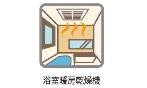東急田園都市線「梶が谷」梶ヶ谷住宅