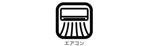 東急田園都市線「梶が谷」梶ヶ谷住宅